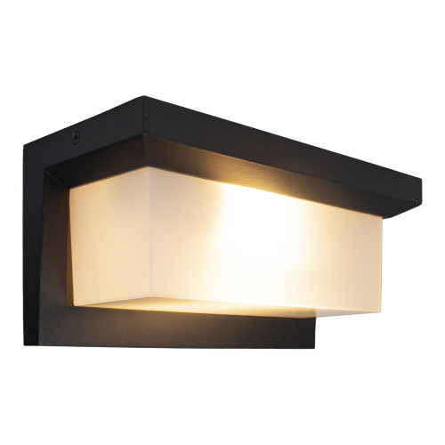 LED Buitenlamp | fitting | IP44 | Zwart Largos |
